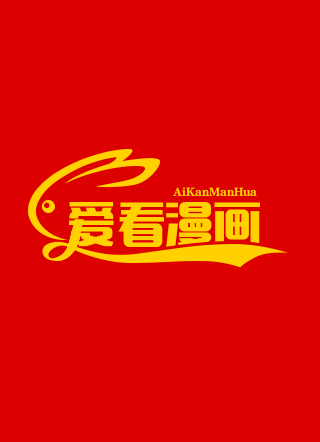 斗破苍穹